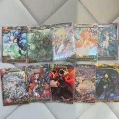 ロードオブヴァーミリオン　ECR　エンボス加工　ナイトメア tomatika LOV4 ECR ナイトメア ロードオブヴァーミリオン