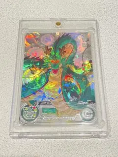 2026年最新】ドラゴンボールヒーローズ mm6 lcの人気アイテム - メルカリ