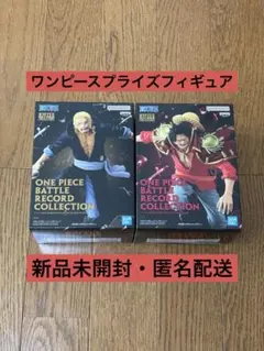 ONE PIECE ゴール D ロジャー・シルバーズ レイリー