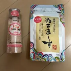 岩塩とぬちまーす 塩セットのサムネイル