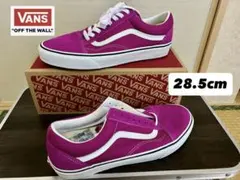 ⭐︎新品⭐︎VANS Old Skool ピンク28.5cm