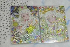 Item thumbnail for item 1115a193-db19-4c64-831e-8620d9bcfdb0