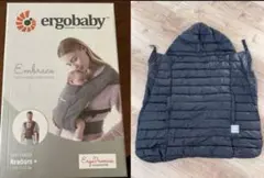 【セット】エルゴベビー EMBRACE &オールウェザーダウン3way防寒ケープ