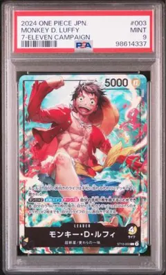 Item thumbnail for item d355189d-9a7f-445f-97f1-496731b44c32