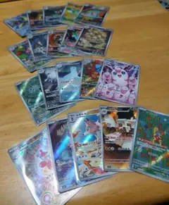 ポケモンカードAR20種類まとめ売り