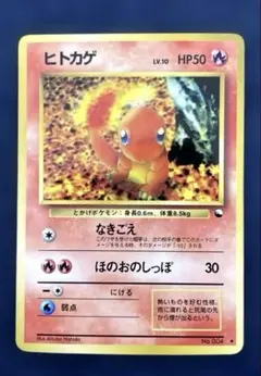 2025年最新】クイックスターターギフトの人気アイテム - メルカリ