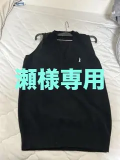 スクールベスト 学生服