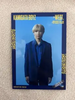 KAMIGATABOYS カード　トレカ　藤井流星