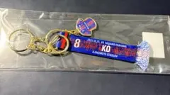 2025年最新】fc東京 マッチデーキーホルダーの人気アイテム - メルカリ