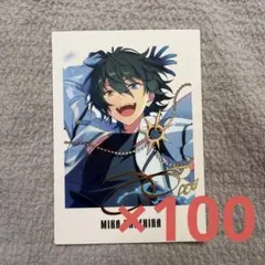 あんスタ 9周年 ぱしゃっつ 影片みか