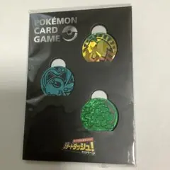 ポケモンカードゲーム 2016年スタートダッシュキャンペーン　メダル3個セット