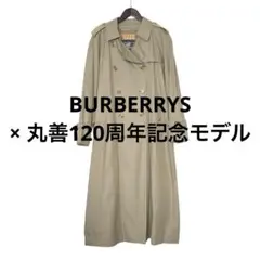 2025年最新】バーバリー トレンチコートの人気アイテム - メルカリ