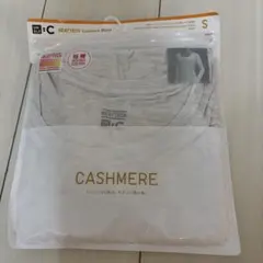 ユニクロ UNIQLO 新品未使用品 ヒートテック カシミヤブレンド 極暖 S