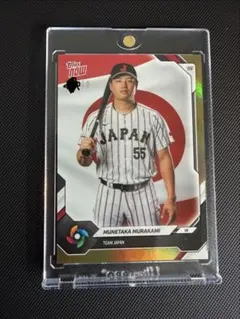 村上宗隆 直筆サインボール WBC公式球 Fanatics - メルカリ