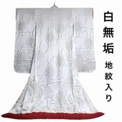 Item thumbnail for item 94b51d0d-9012-40e7-bc8a-8972d4f1b756