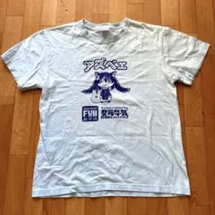 2026年最新】amefurasshi tシャツの人気アイテム - メルカリ
