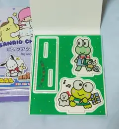 りょく☆プロフ必見様 リクエスト 2点 まとめ商品