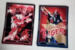 Item thumbnail for item 70d674f4-1b18-4947-a6fd-81f245d763ff