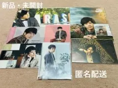 Item thumbnail for item 6378aa9b-2a3f-4e33-9adf-2e2822fae8a0