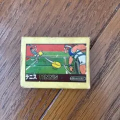 【当時物】任天堂 テニス TENNIS 消しゴム