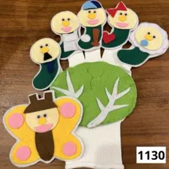 1130、手袋シアター　キャベツの中から　あおむし　手遊び　童謡　歌　保育教材