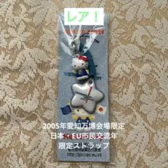 Item thumbnail for item 382343a8-12ef-4ac4-87e1-1eb3619288ef