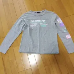 Item thumbnail for item f1222dd7-ddf9-48ae-9e7b-c09e0e913c75