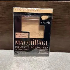 Item thumbnail for item 8d8276b6-c54d-4690-a9e5-bfc210ef14b4