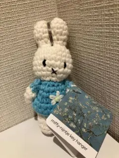 ミッフィー　クリスマス　オランダ　ぬいぐるみ　キーホルダー ぬいぐるみ】オランダ限定クリスマスサンタミッフィー小