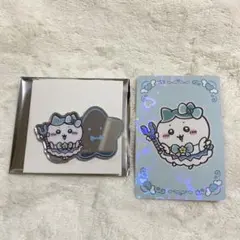 まじかるちいかわ トレーディングミラーステッカー カード セット