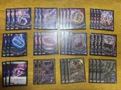 本日発送❗️黒単デスザーク デッキ レート高め 2025年最新】黒単デスザークの人気アイテム - メルカリ