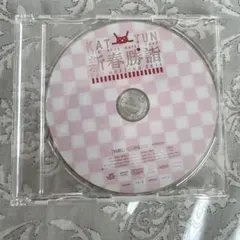 2026年最新】勝詣 DVDの人気アイテム - メルカリ