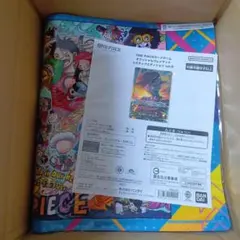 ワンピースカード オフィシャルプレイマット リミテッドエディション vol.5