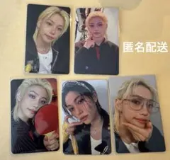 stray kids フィリックス　トレカ　karma