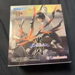 劇場版 呪術廻戦0 Luminasta 乙骨憂太 フィギュア