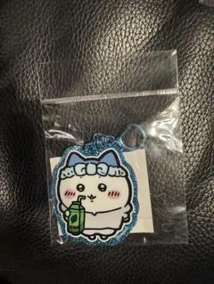 ハチワレ　ちいかわ スエットなみんなのキーホルダー