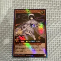 Item thumbnail for item 02d586e1-d334-4f8b-bd0a-eaaecf0c7402