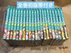 パリピ孔明1-22巻セット - メルカリ