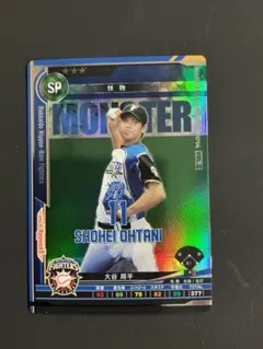 大谷翔平 SPカード 2014年 BBH ベースボールヒーローズ - メルカリ