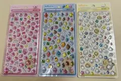 【正規品】ボンボンドロップシールmini しずくちゃん3種まとめ売り