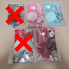 刀剣乱舞ONLINE みんなのくじ G賞 ファーチャーム 4点(バラ売り可)