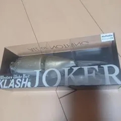 2026年最新】クラッシュ9 フルムーンの人気アイテム - メルカリ