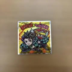 鬼滅の刃マンチョコ復刻セレクション No.21 竈門炭治郎×ヘッドロココ