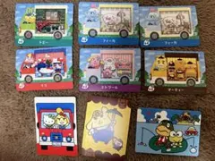 どうぶつの森 amiiboカード サンリオまとめ売り