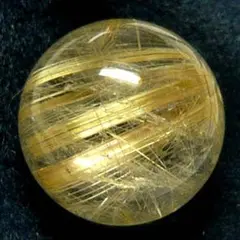 金運のシンボル！　良質ゴールドタイチンルチル１０ｍｍ玉　携帯用お守り袋付