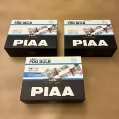 BAFANG LED FPL/FHP412-LED 本体 10本セット - メルカリ