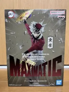【新品未開封】鬼滅の刃 MAXIMATIC DOMA 童磨 フィギュア
