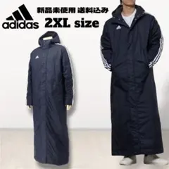 adidas スーパーロング ベンチコート 2XLサイズ 新品未使用
