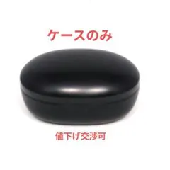 【ケースのみ】ANKER Soundcore Life P2 mini 黒 12