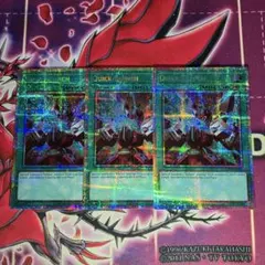 遊戯王　泰亜版　クイック・リボルブ　3枚セット　プリズマティックシークレットレア 2026年最新】泰亜版の人気アイテム - メルカリ